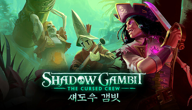 Shadow Gambit: The Cursed Crew 섀도우 갬빗
