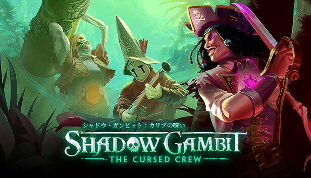 Shadow Gambit: The Cursed Crew シャドウ・ガンビット:カリブの呪い