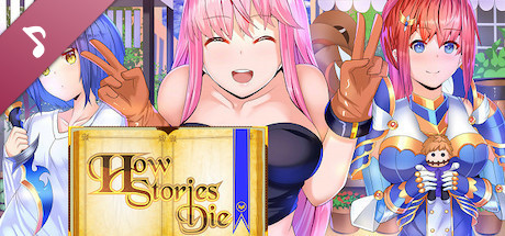 How Stories Die Partial Soundtrack banner image