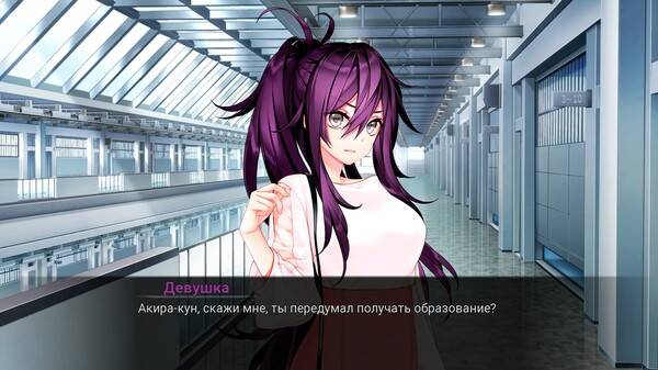 Screenshot z My Summer Adventure: Memories of Another Life Screenshot z My Summer Adventure: Memories of Another Life