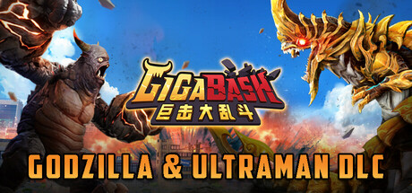 巨击大乱斗/Giga Bash v1.8.4|动作冒险|容量13.4GB|官方中文版-星游乐园