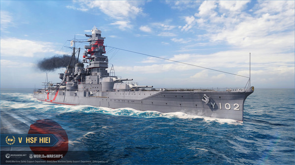 World of Warships — HSF Hiei