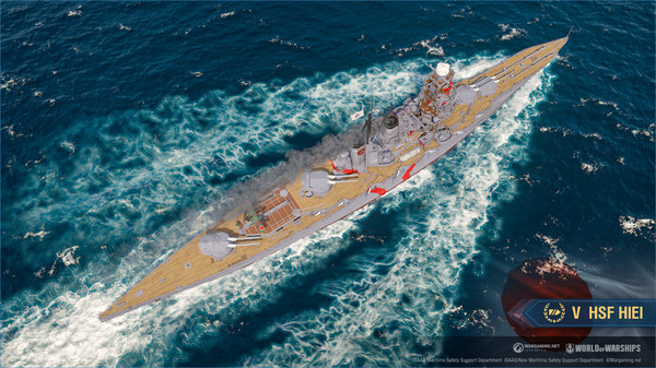 World of Warships — HSF Hiei