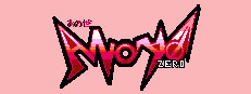 Anoyo: zero