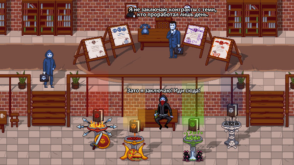 Screenshot z Peace, Death! 2