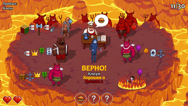 Screenshot z Peace, Death! 2