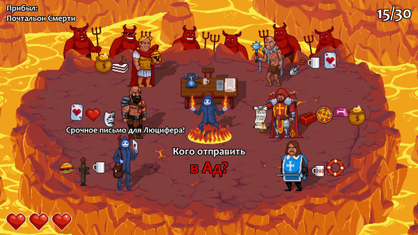 Screenshot z Peace, Death! 2