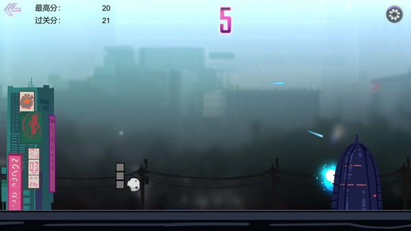 Infinite Jump screenshot 5