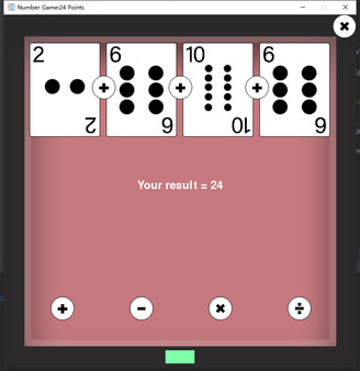 Number Game:24 Points screenshot 5