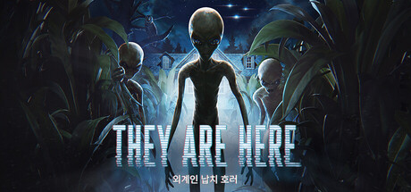 They Are Here: Alien Abduction Horror