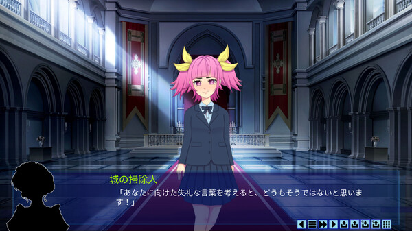 Screenshot z Welcome To... Chichester 2 - Part II : No Extra Regrets For The Future