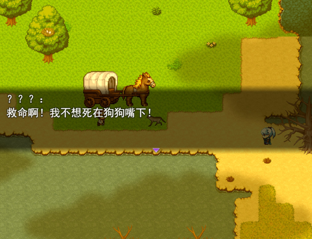 screenshot of 焚魂之梦 13