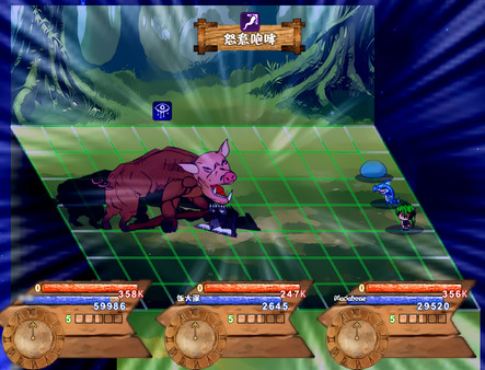 Screenshot z 焚魂之梦 Screenshot z 焚魂之梦