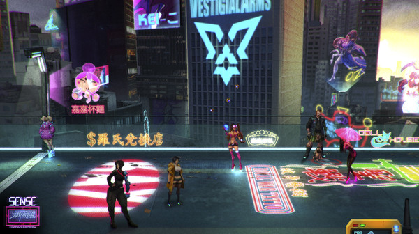 Screenshot z Sense - 不祥的预感: A Cyberpunk Ghost Story Soundtrack