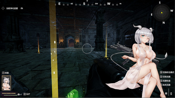 GunSoulGirl-DLC_PATCH