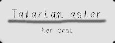 Tatarian aster
