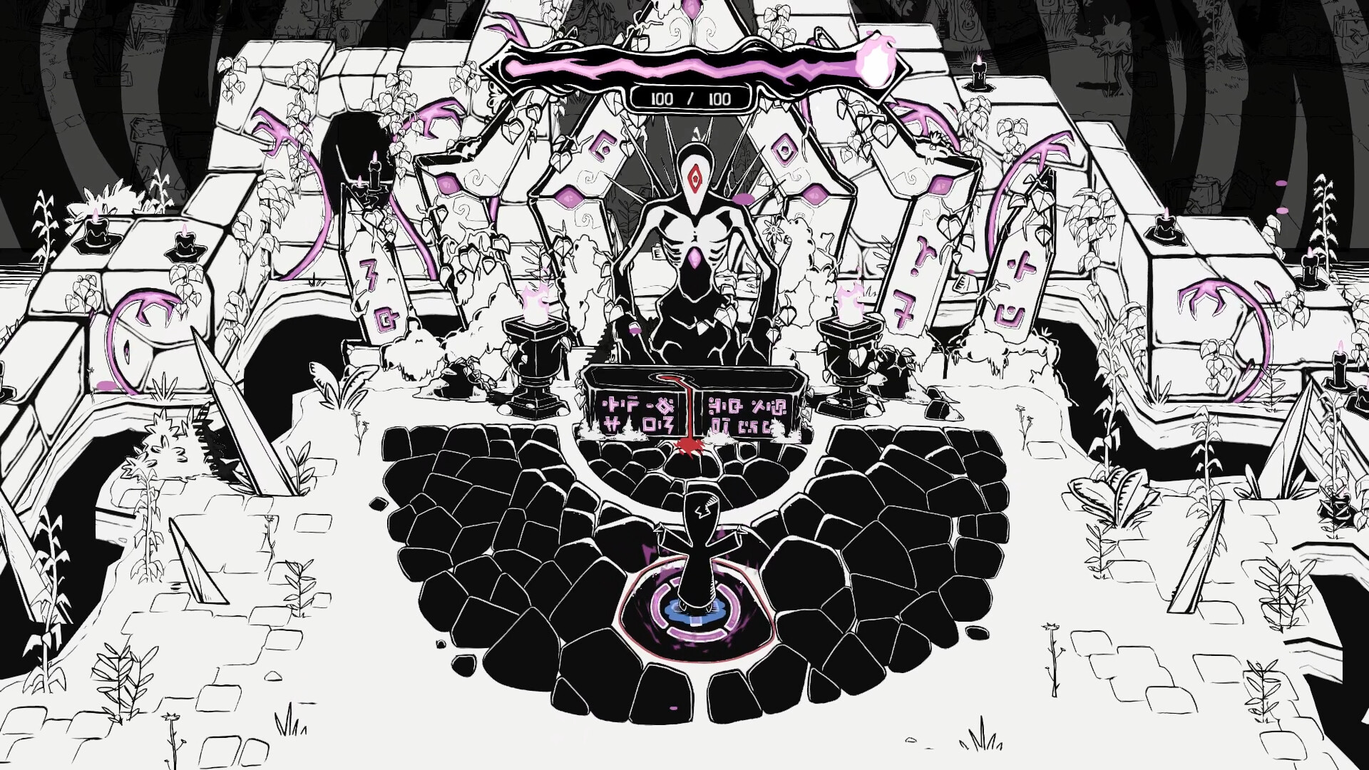 Worship screenshot screenshot 4