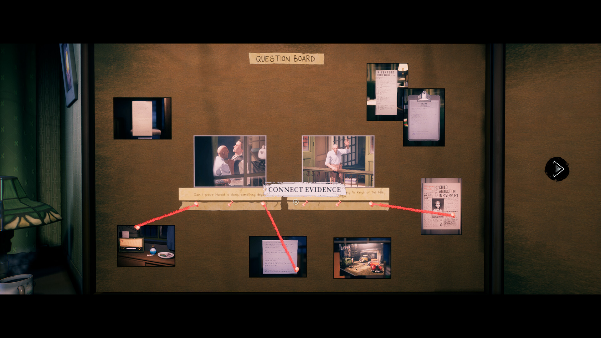 Dahlia View screenshot #9