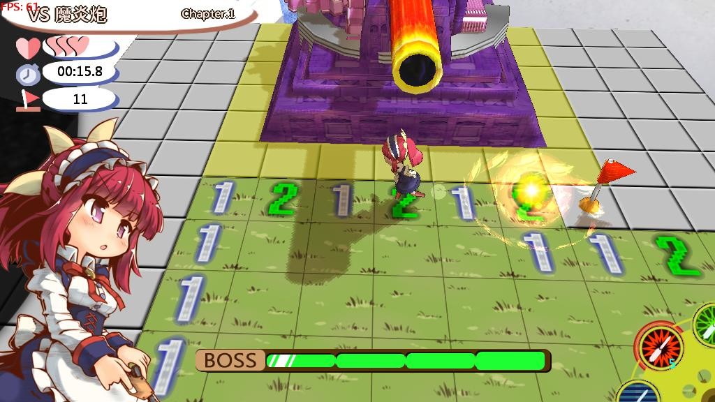 扫雷冒险谭2 ~露露姆的冒险~ screenshot #7