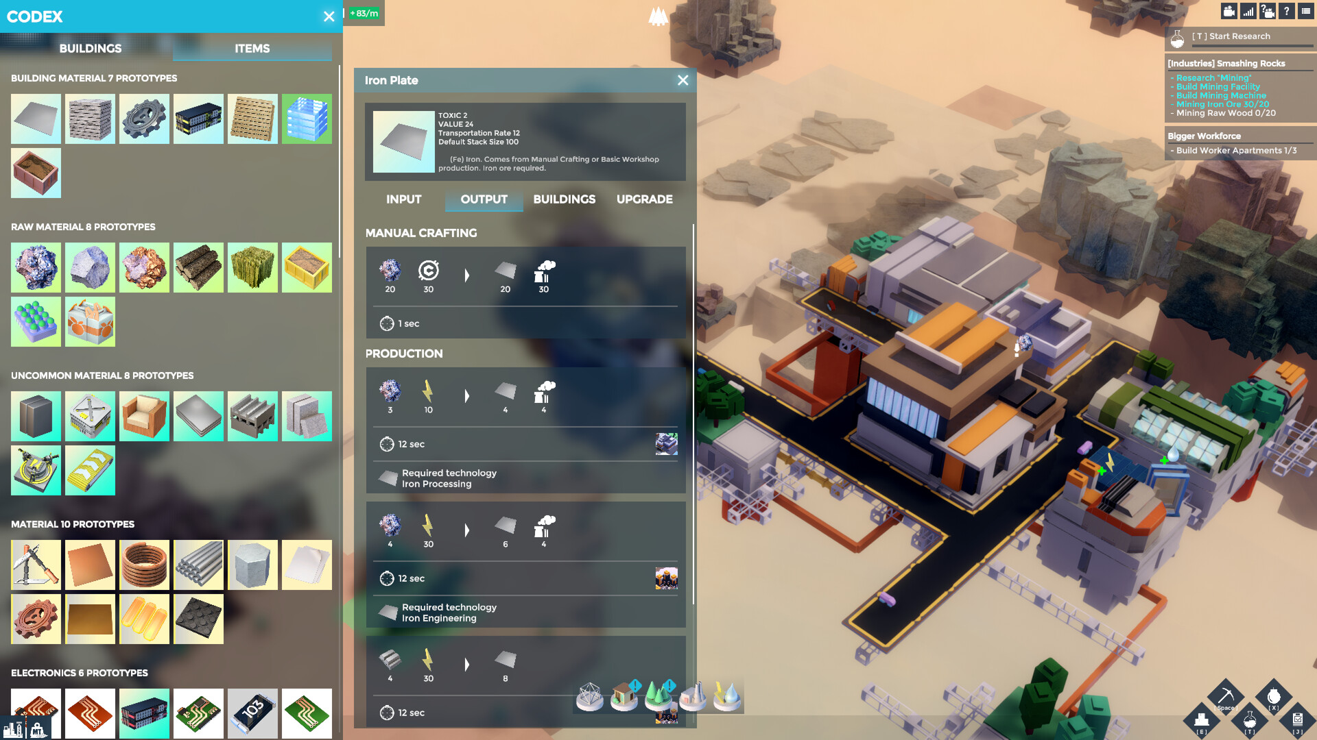 Complex SKY screenshot #3