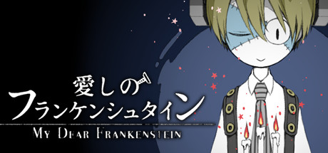 My Dear Frankenstein banner image