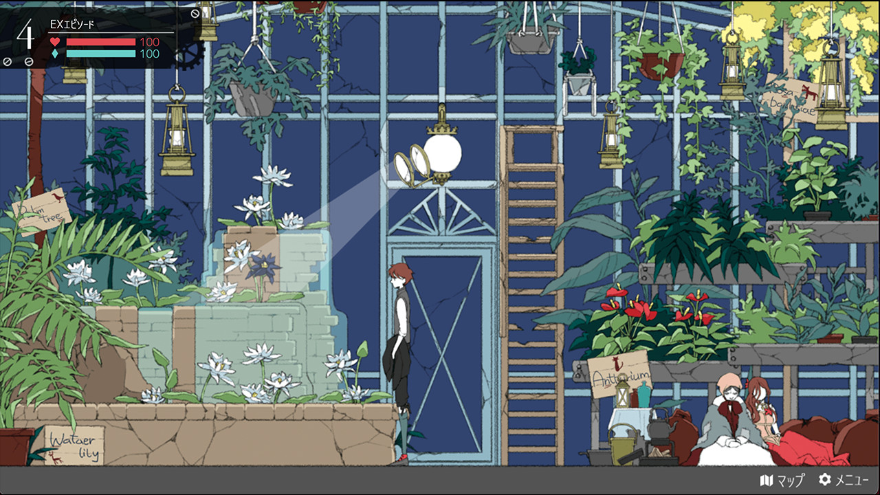 My Dear Frankenstein screenshot #7