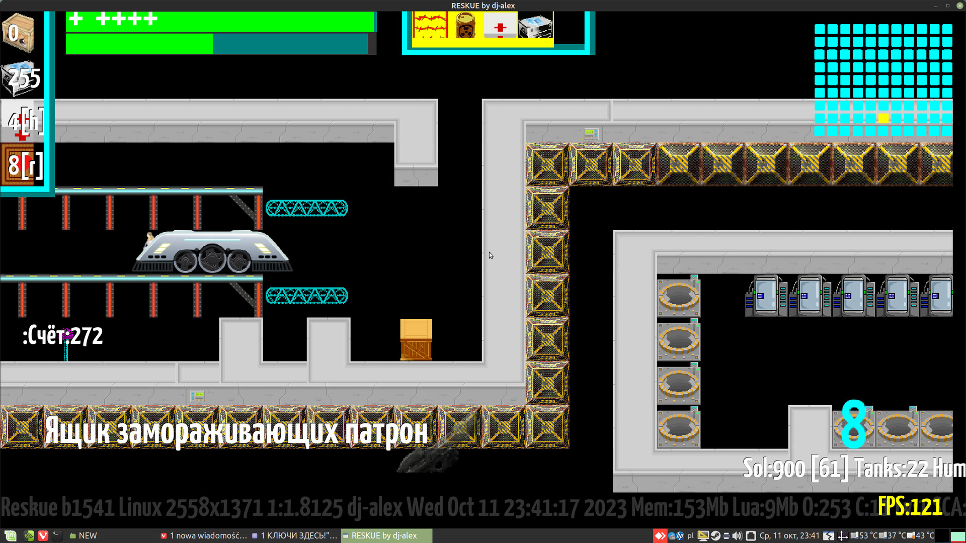 Orta X screenshot 8