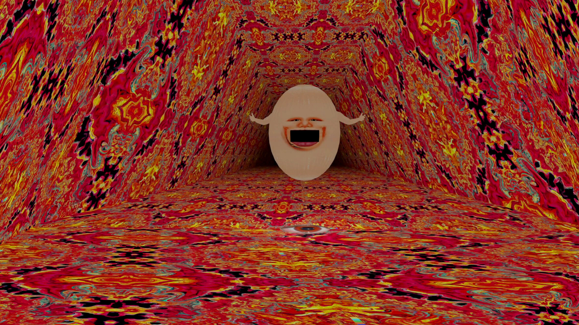 Screenshot 11 of 11