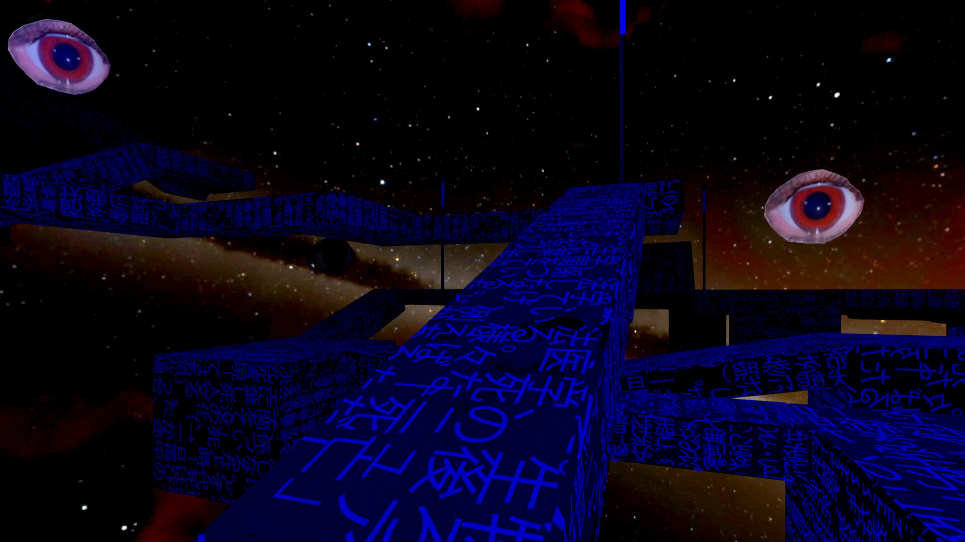Screenshot 6 of 11