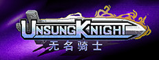 Unsung Knight