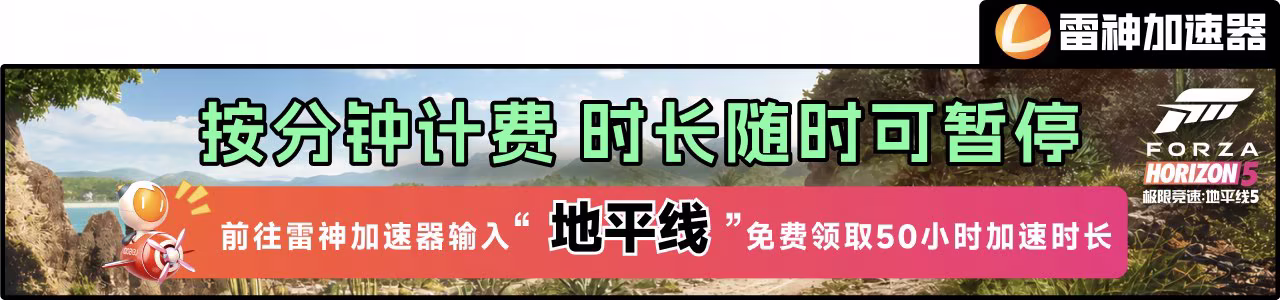 方舟游戏资源图片