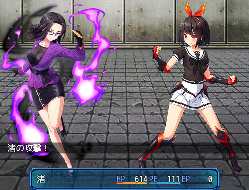 Psychic Guardian Super Splendorのスクリーンショット 1