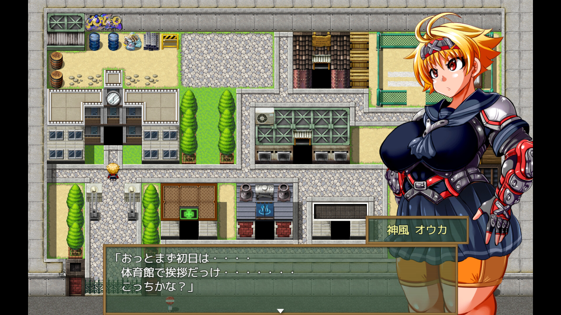 Kamikaze Kommittee Ouka 2のスクリーンショット 1