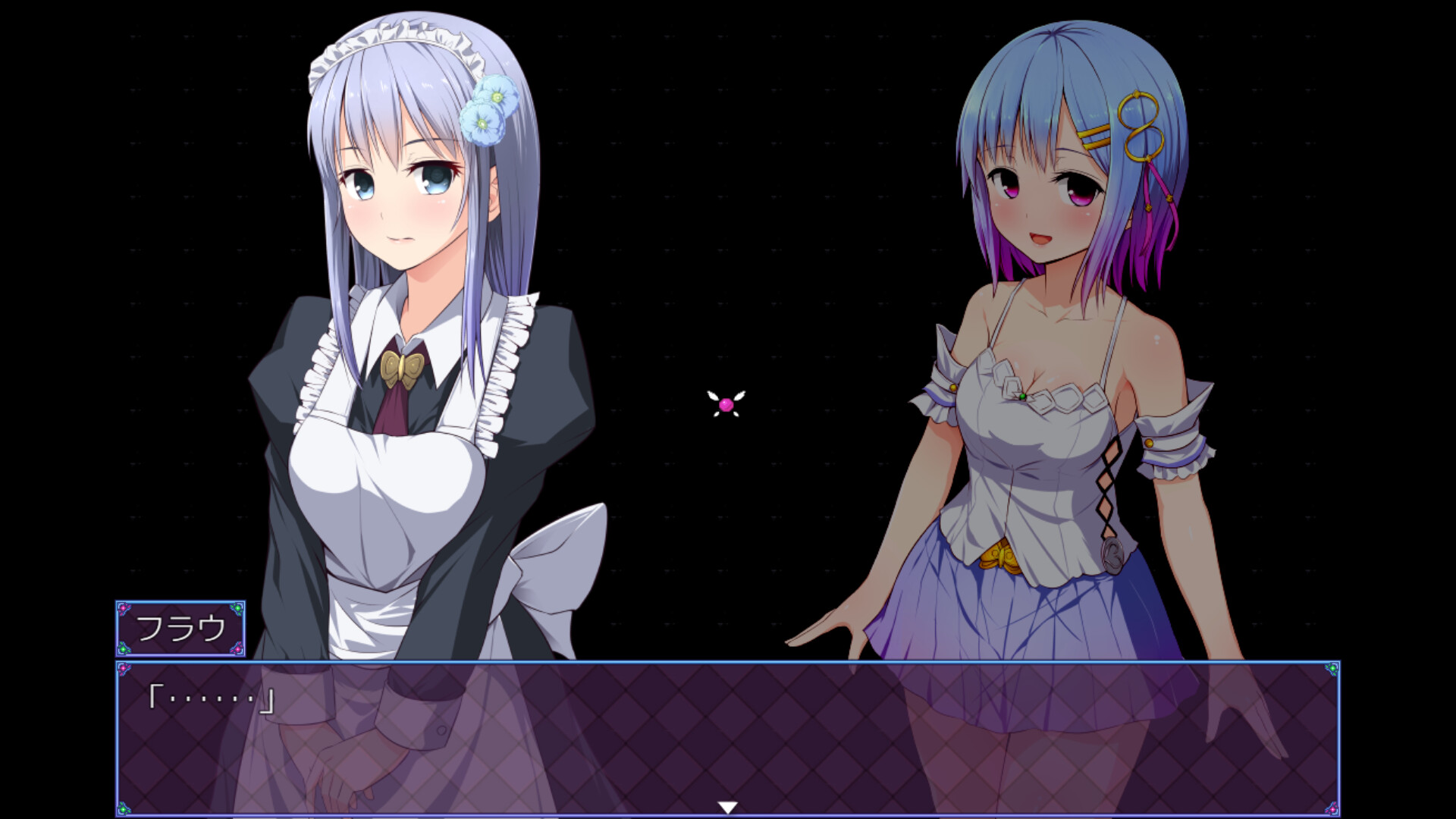 Pray Gameのスクリーンショット 1