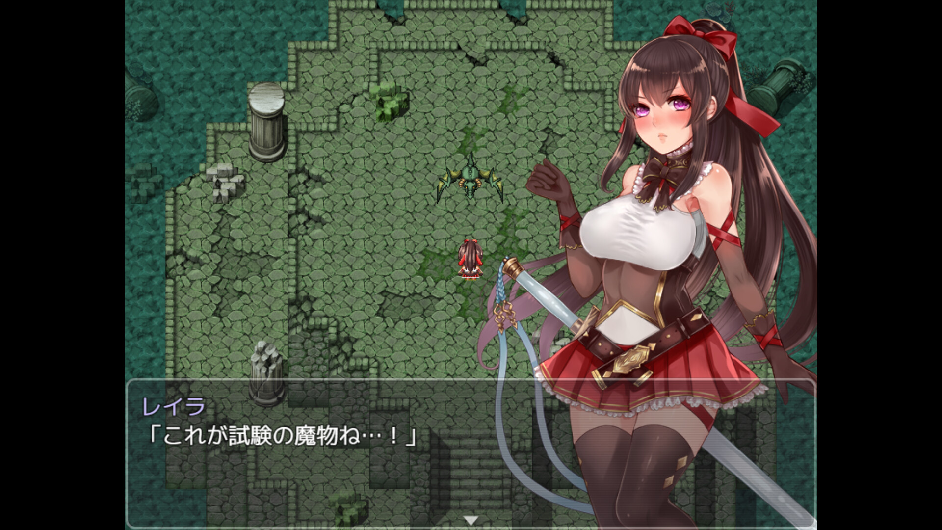Tower of Ardiaのスクリーンショット 1