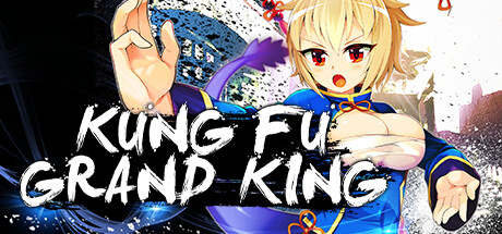 Kung Fu Grand King crack status