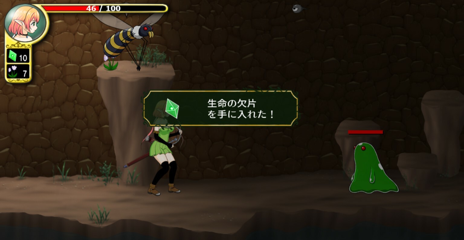 screenshot of 新兵ニーファの初任務 1