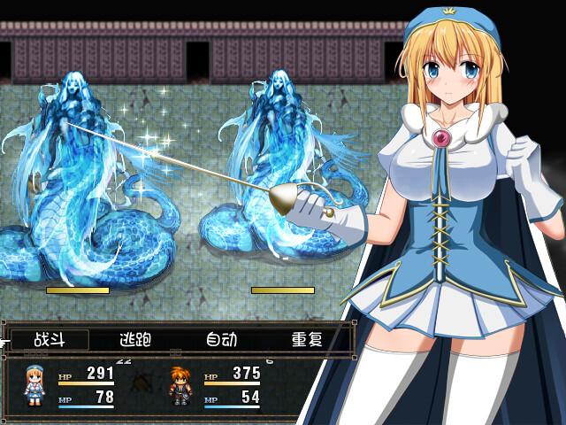 剑斗姬希丝缇娜~圣选之子~ -(1.02-STEAM官中+DLC)