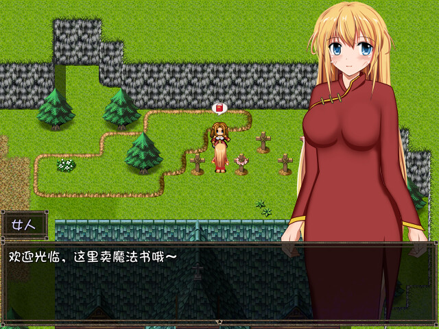 剑斗姬希丝缇娜~圣选之子~ -(1.02-STEAM官中+DLC)