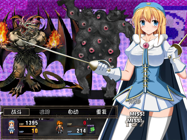 剑斗姬希丝缇娜~圣选之子~ -(1.02-STEAM官中+DLC)