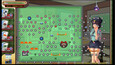 Screenshot #7