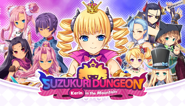 《筑巢华琳酱/Suzukuri Dungeon: Karin in the Mountain》免安装中文版