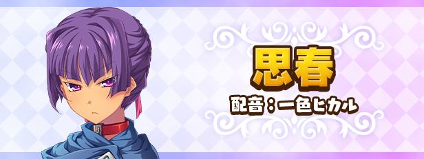 图片[10]-筑巢华琳酱（v1.01）-蓝豆人-PC单机Steam游戏下载平台