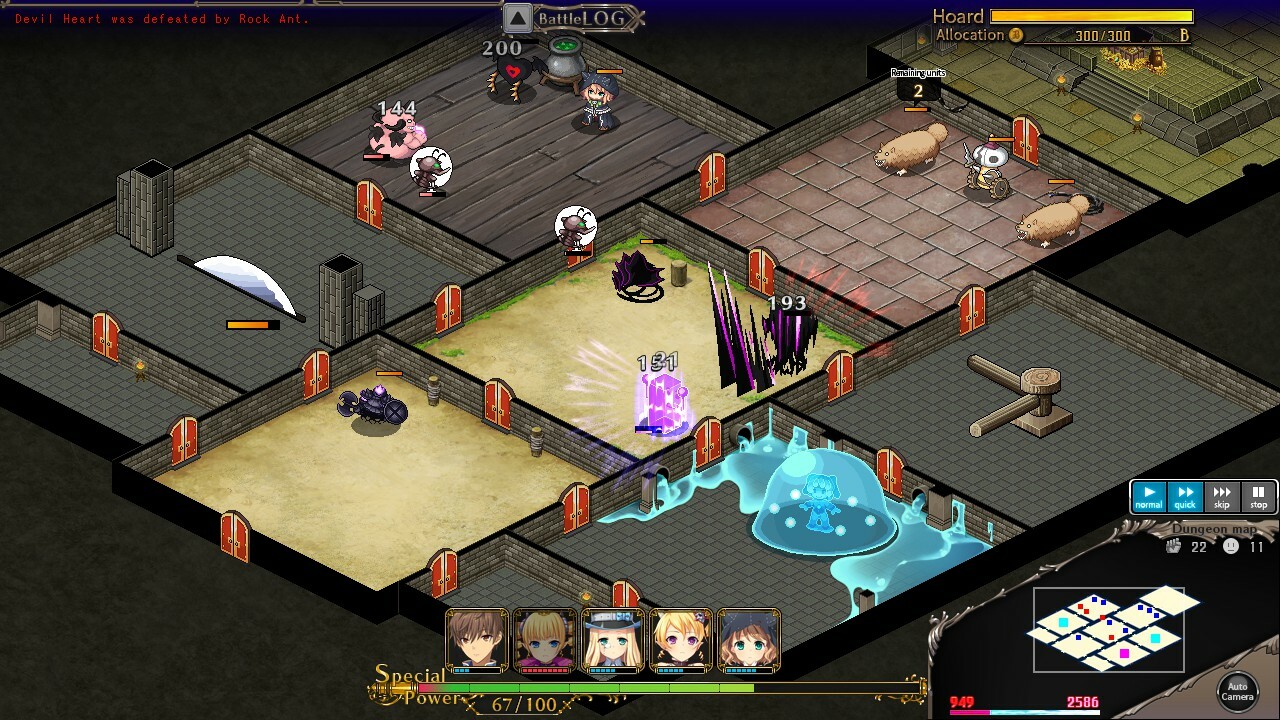 Suzukuri Dungeon: Karin in the Mountain screenshot #5