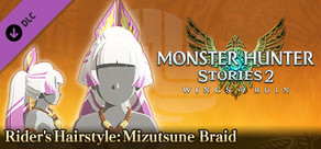 Monster Hunter Stories 2: Wings of Ruin - Pettinatura da Rider: Treccia Mizutsune