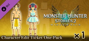 Monster Hunter Stories 2: Wings of Ruin - Набор: 1 бил. изм. персонажа