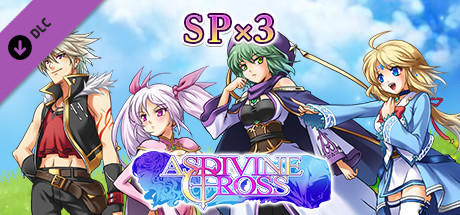 SP x3 - Asdivine Cross banner image