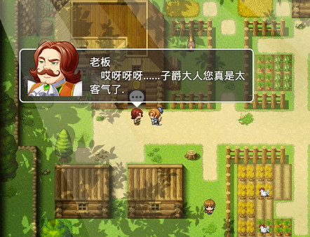 Screenshot z 王国英雄志 Kingdom and hero