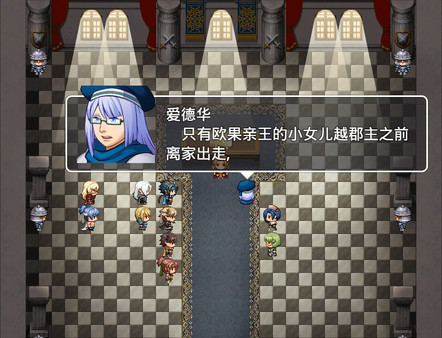 Screenshot z 王国英雄志 Kingdom and hero