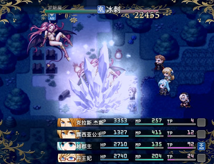 Screenshot z 王国英雄志 Kingdom and hero